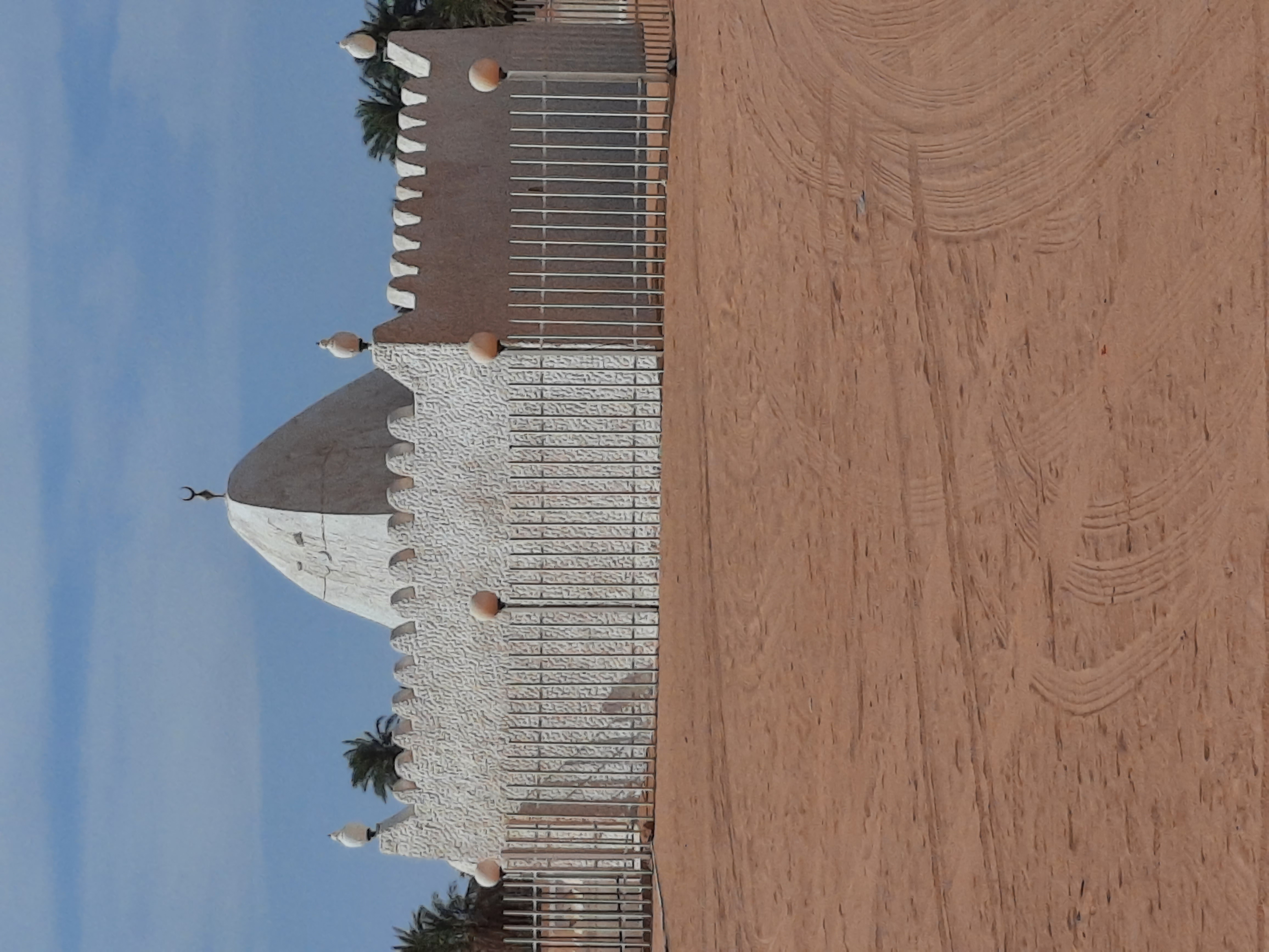 Moulay Abdullah Reggani